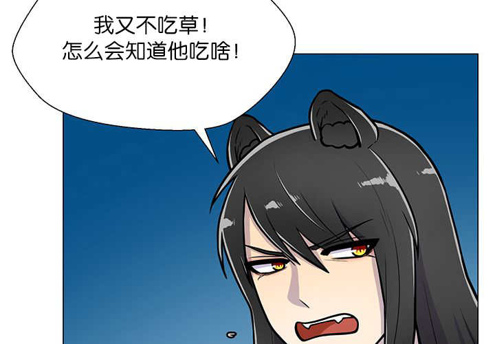 第18章：中途打断57