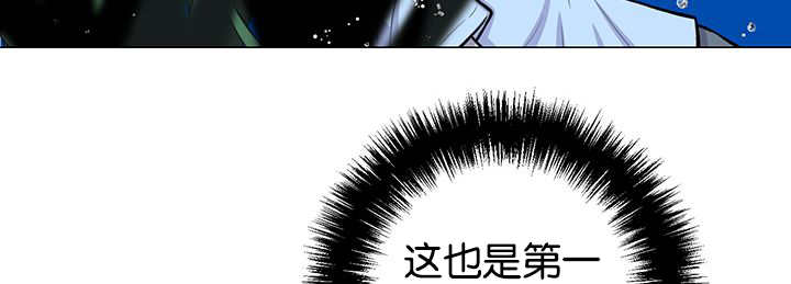 第31章：感觉很好41