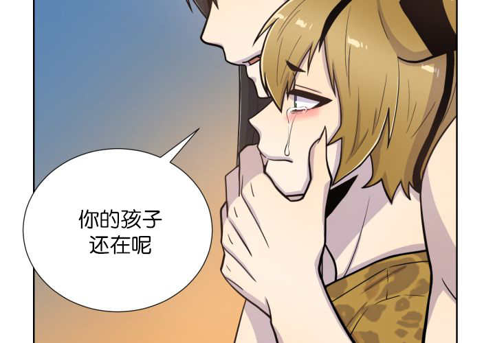 第67章：出来太久38