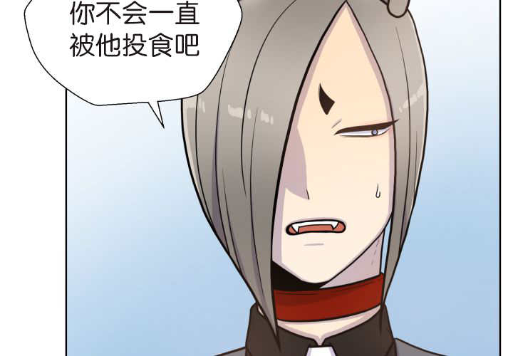 第74章：能负责吗22