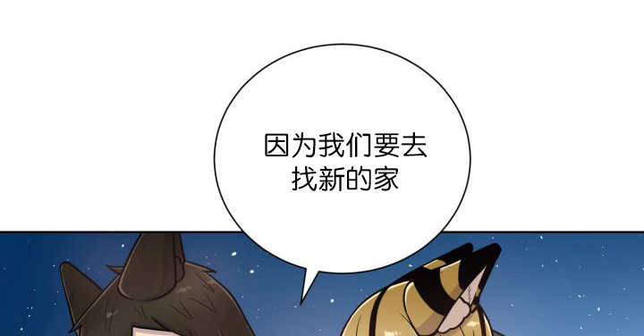第68章：想再见他19