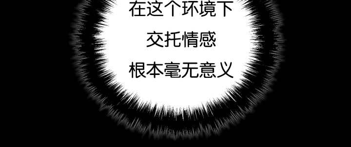 第40章：消失不见1