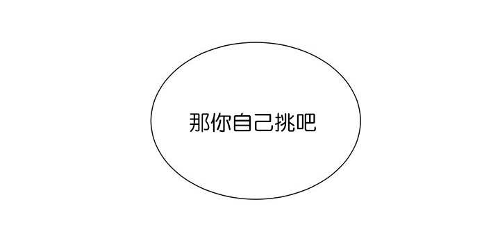 第19章：不会放过11