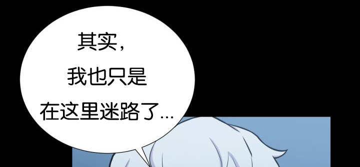第25章：初次见面53