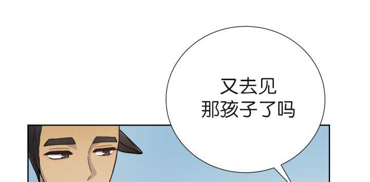 第75章：早该知道29