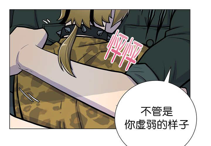 第7章：永远都是26
