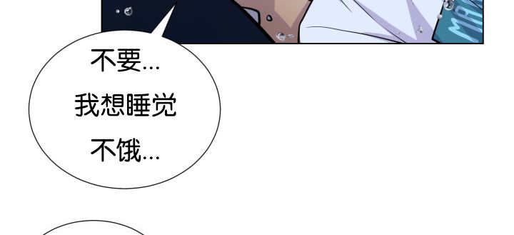 第26章：辛苦你了4