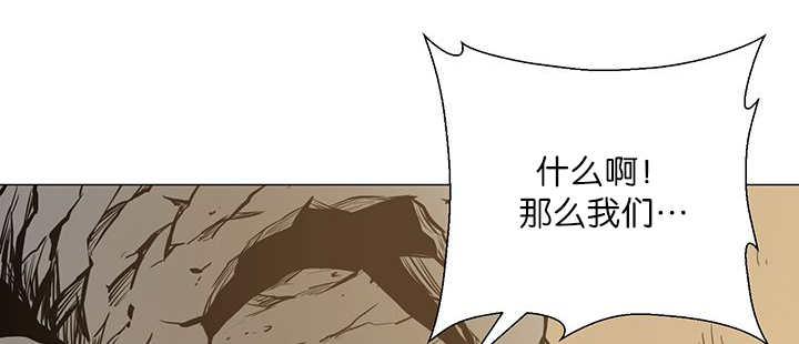 第5章：那天失控0