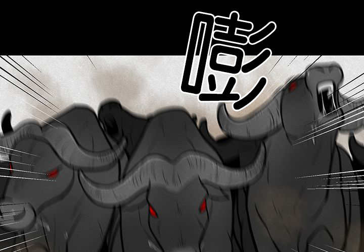 第20章：我好想你43