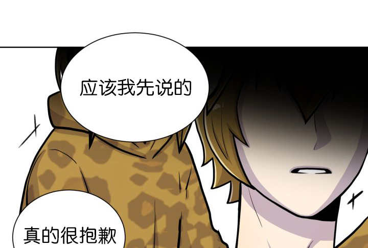 第69章：我想见他61