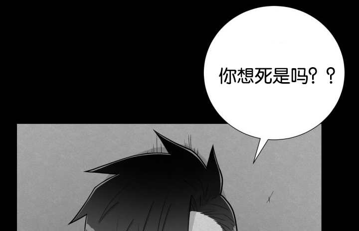 第41章：为你准备37