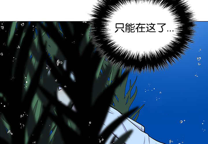 第31章：感觉很好40