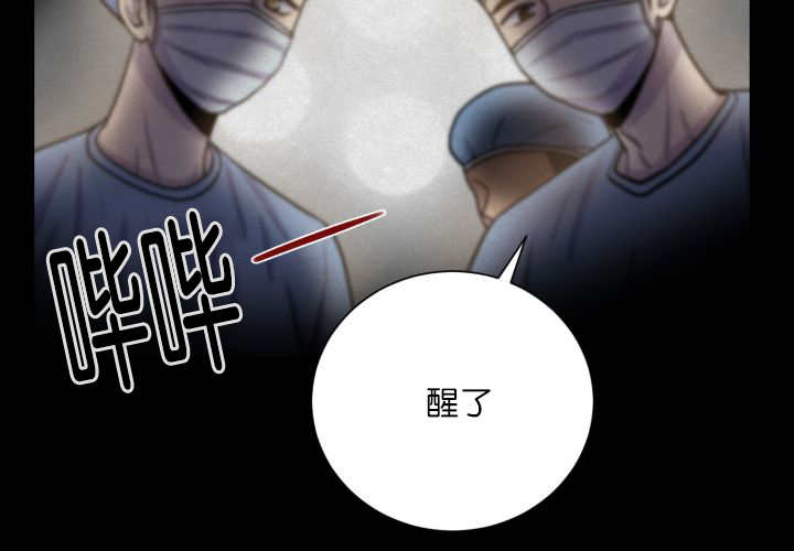第68章：想再见他42