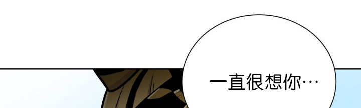 第69章：我想见他75