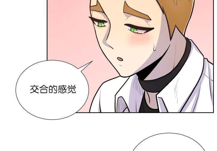 第58章：什么意义22