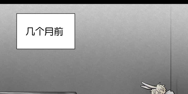 第42章：来温暖你39