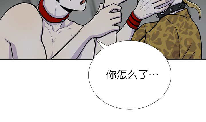 第3章：好好记着46