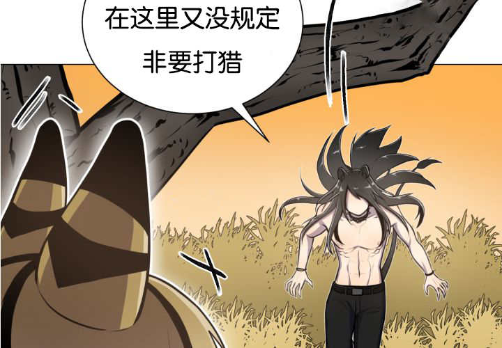 第44章：现在去哪30