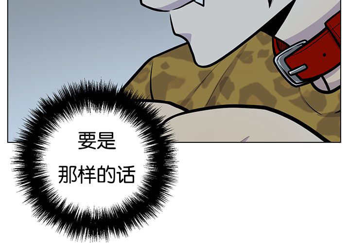 第21章：把他带去64
