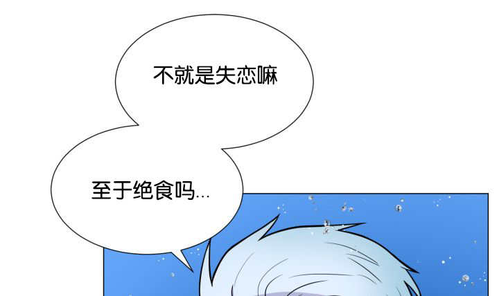 第34章：正式告白13