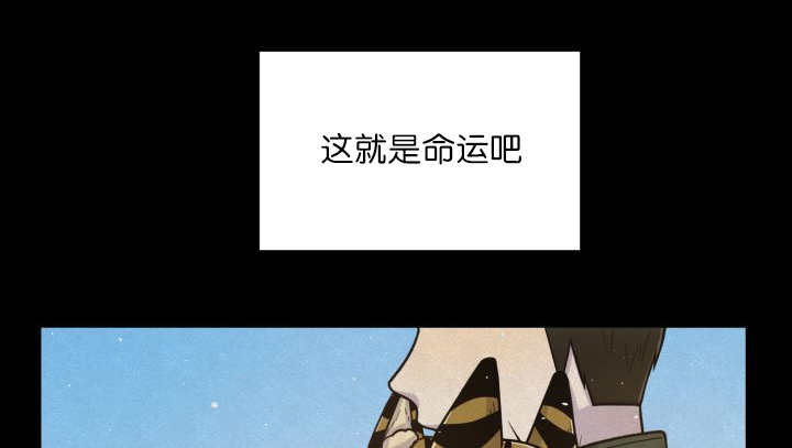 第69章：我想见他7