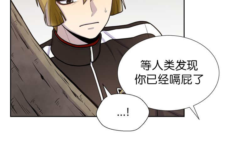 第80章：现在不会10