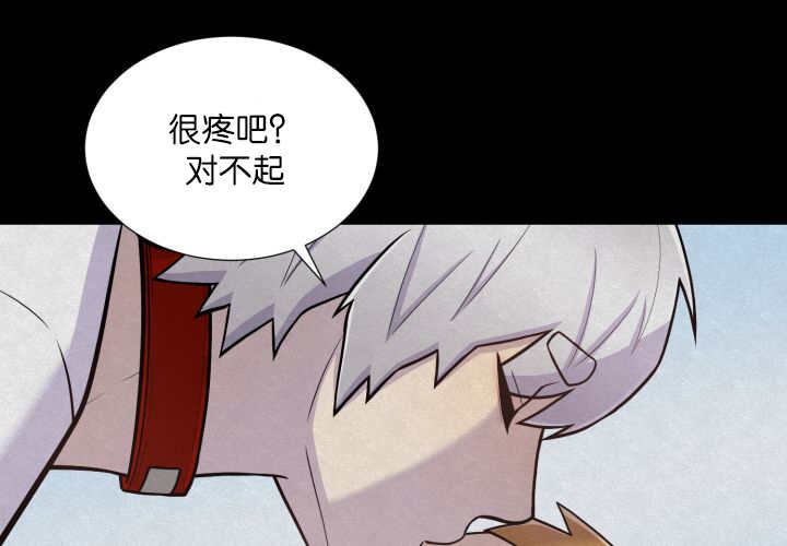 第59章：好像很大39