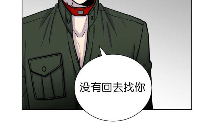 第69章：我想见他64