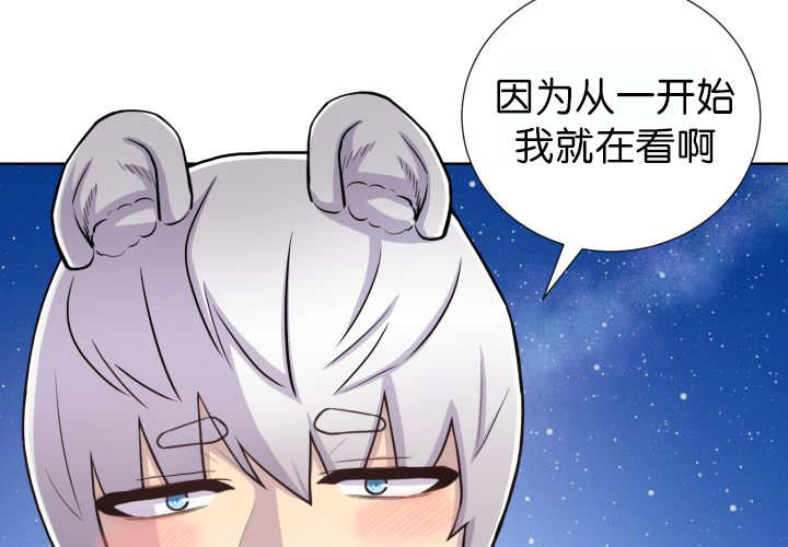 第55章：会坏掉的10