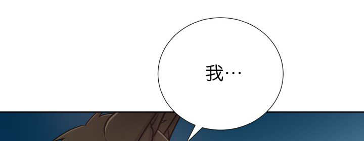 第71章：你在干嘛43