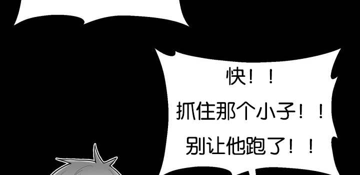 第25章：初次见面10