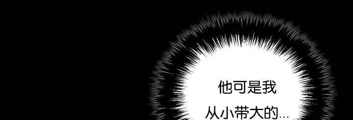 第31章：感觉很好14