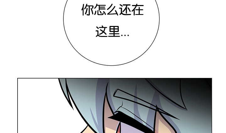 第29章：很珍惜你62