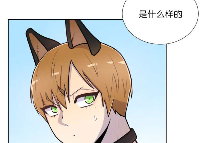 第58章：什么意义23
