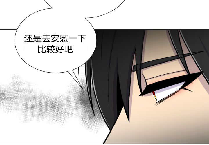 第67章：出来太久40