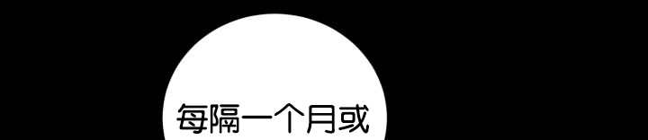 第45章：再摇一下1