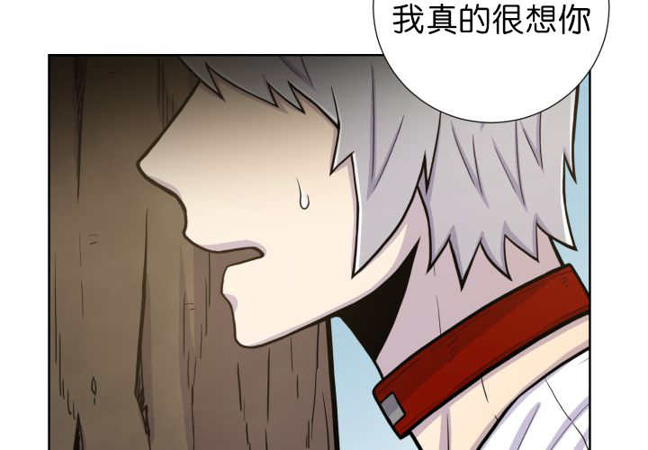第70章：懒得要死37