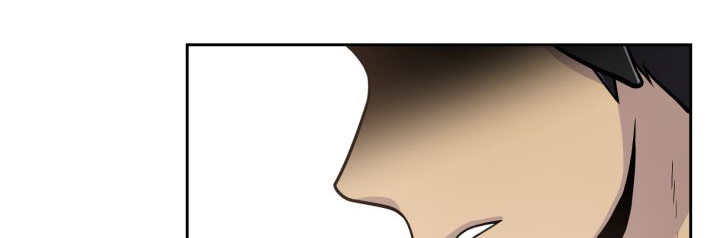 第77章：硬塞给我28
