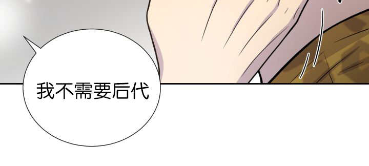 第87章：向往外界62