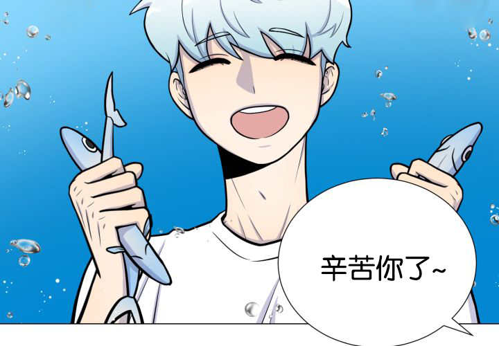 第26章：辛苦你了68