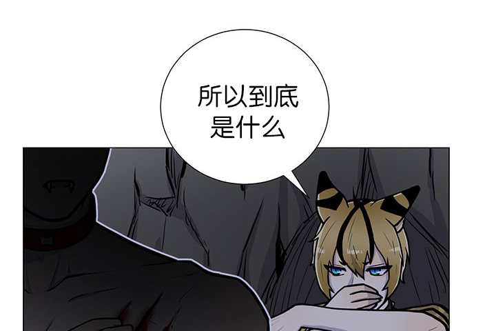 第3章：好好记着19