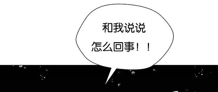 第28章：和我说说70