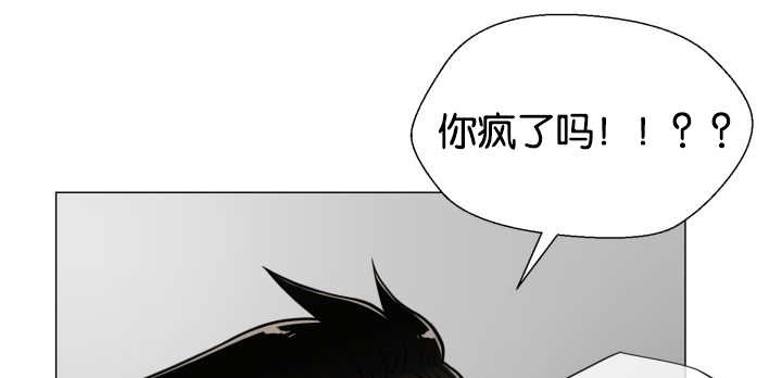 第35章：可以帮你41