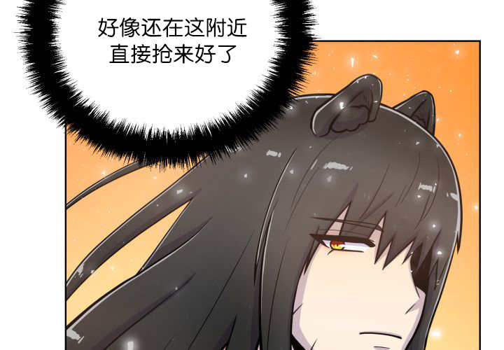 第63章：被占领了32