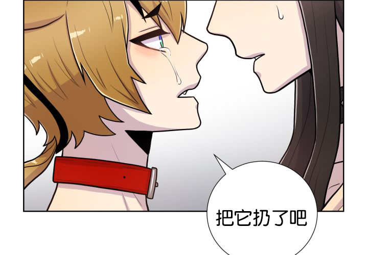 第50章：危言耸听28