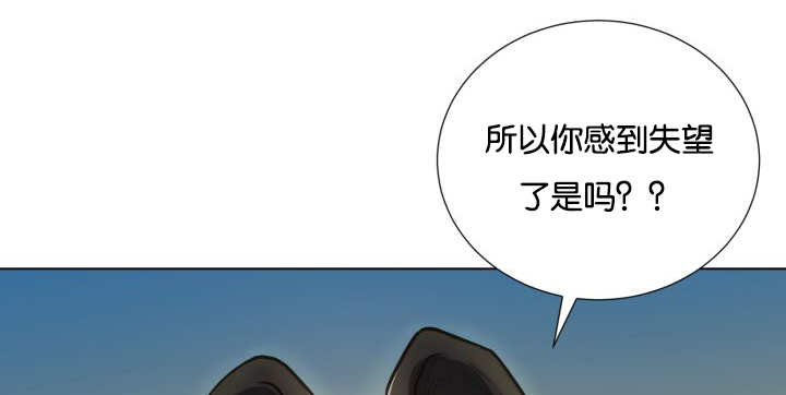 第49章：你听我说48