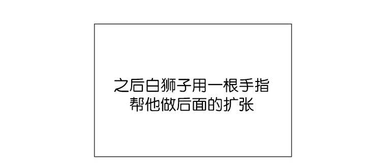 第56章：只有这个6