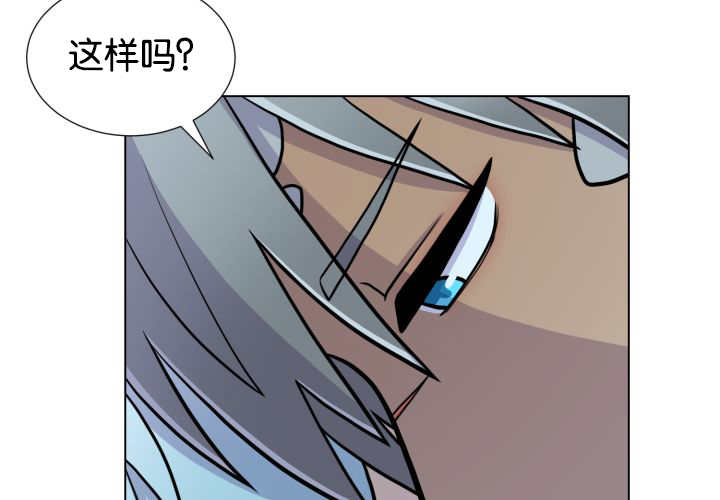 第26章：辛苦你了5