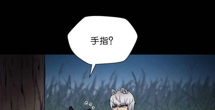 第56章：只有这个42