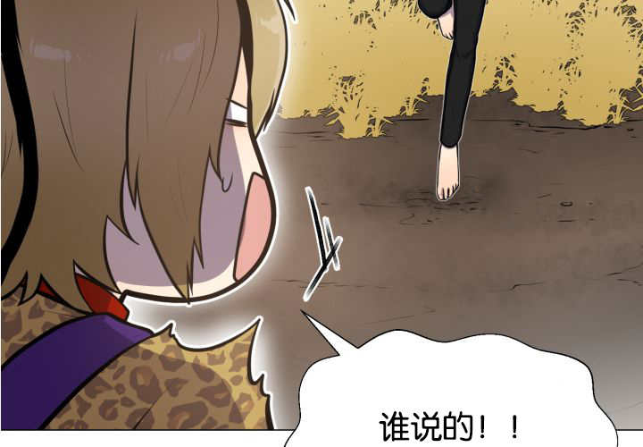 第44章：现在去哪31
